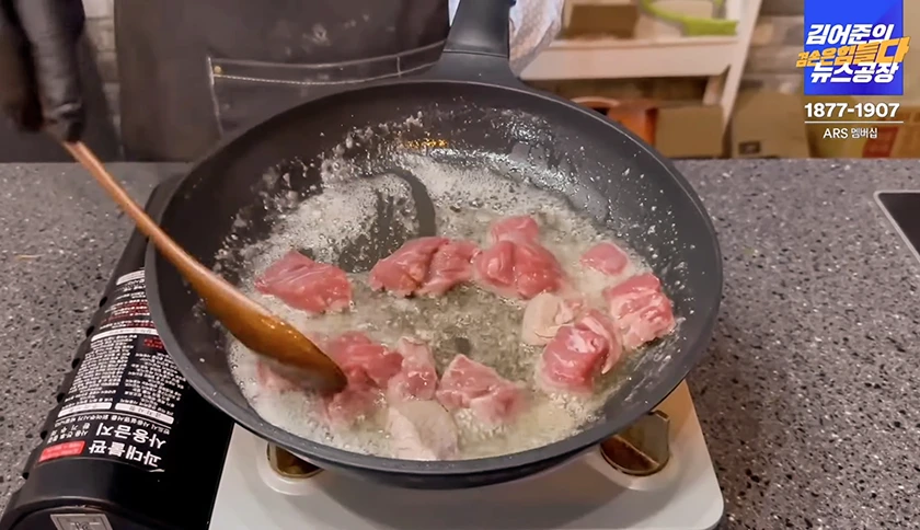 20240308 뉴스공장 금요미식회 달래맛좀봐라 볶음밥 레시피