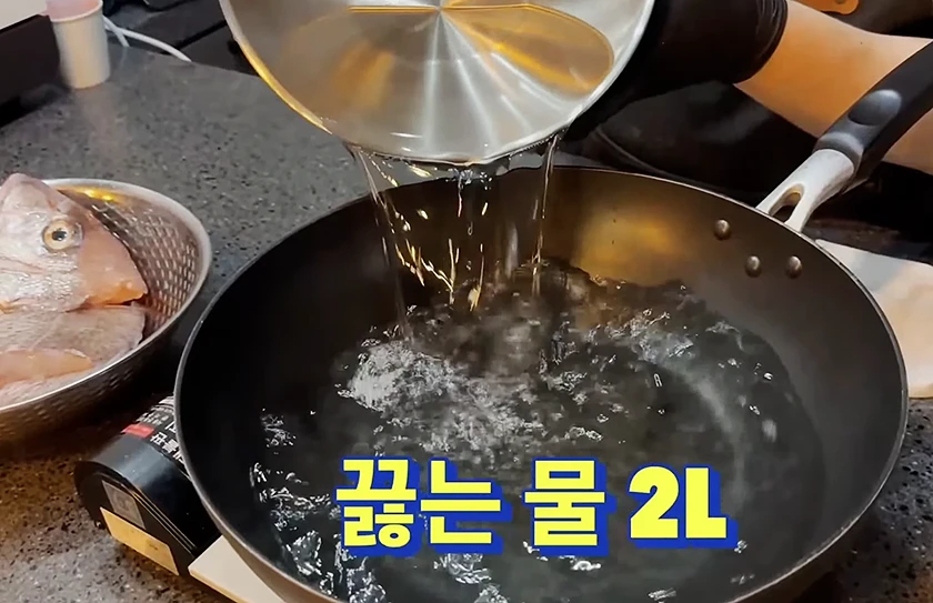 20240510 뉴스공장 금요미식회 조선의 참돔 리조또 레시피