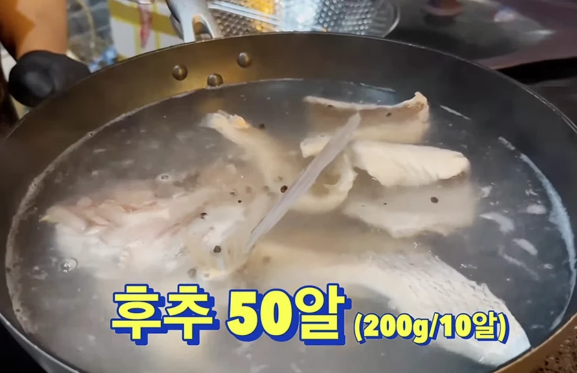 20240510 뉴스공장 금요미식회 조선의 참돔 리조또 레시피